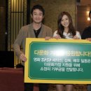 파파커머스