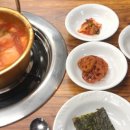 (본) 동태마을 이미지
