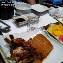 카리브참치 - 군포시 산본로323번길 23 | 카리브참치