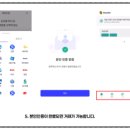 유마켓 이미지