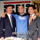 푸른수퍼 이미지