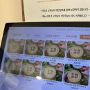 (주)미각 | 광주 근교 드라이브 담양 죽녹원 국수거리 디저트 카페 추천 미각 &amp; 담양양갱