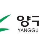 양구노인복지센터 이미지