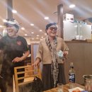 국대오리 이미지