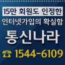 택이유통 이미지