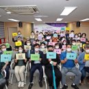 공익활동지원센터 이미지