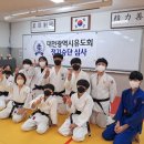 드림유도체육관 이미지