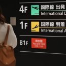 한국코와(주) 이미지