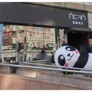 청담카츠