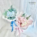 관저동꽃집 / 대전추모공원 / 납골당꽃 / 추모꽃다발 / 큐방꽃다발