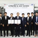 동해현대주유소 이미지