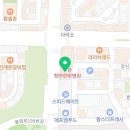 수완탑요양병원 이미지