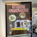 청춘꼬마김밥풍암점