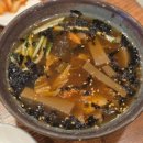 일송정 | 전주 갈비찜 중화산동 일송정 다녀온 후기