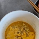 치뽁 이미지