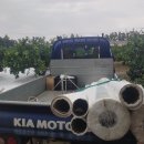 조천농장 이미지