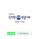 한솔광고 이미지