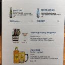 한강동 네이버블로그