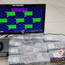 포인트당구장 이미지