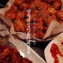 방배뒷벌어린이공원 공중화장실 | 방배동치킨 양계장집아들 카페골목점 방배동맛집에서 순살치킨과 문어튀김