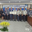 씨에스글로벌(주) 이미지