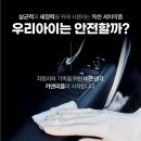 카앤피플샵 이미지