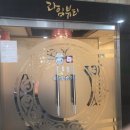 신림홈마트 | [라임뷰티] 신림웨딩, 바디슬리밍, 신부관리 추천! 상체집중관리 후기