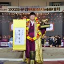 태안군청 충청일보