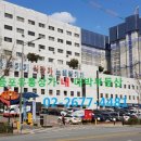 영등포구청역 6번 출입구 이미지