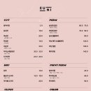 유니헤어 네이버블로그
