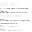 따봉 포르투갈어 첫걸음 이미지