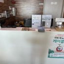 거제아일랜드 풀빌라 A 이미지