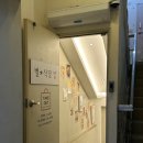 세븐일레븐 강원대점 이미지