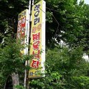 한우리2농장 이미지