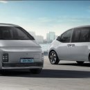 제일 카 마스타 이미지