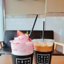 생활커피 이미지