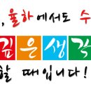 대치수학2호관학원