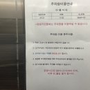 다나은한방병원 이미지