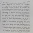 천천고등학교 이미지