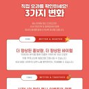 애드플러스 이미지