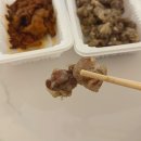 빨간닭발 | 기흥구청 술집 빨간석쇠구이 메뉴 닭똥집 닭발 포장후기