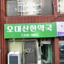 블루커트 이미지