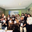 <시 창작>폰카, 시가 되다 이미지