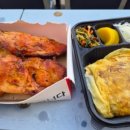 산호동109 이미지