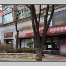 본도시락침산점 이미지