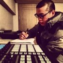 (주)이센스 이미지