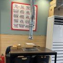 낙원양꼬치 - 함양군 용평4길 5 | 이천 양꼬치 맛집 이천 낙원양꼬치 에서 양꼬치와 꿔바로우 먹고 온 후기