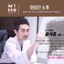 티포인트성형외과의원