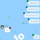 계룡문 쉼터 공중화장실 | 250830 데이식스 10주년 콘서트 <The DECADE> 고양 첫콘 후기