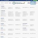 [1급과정] 동화구연지도사 1급 | 한국직업능력진흥원 무료강의, 동화구연지도사1급 자격증 합격 취득과정